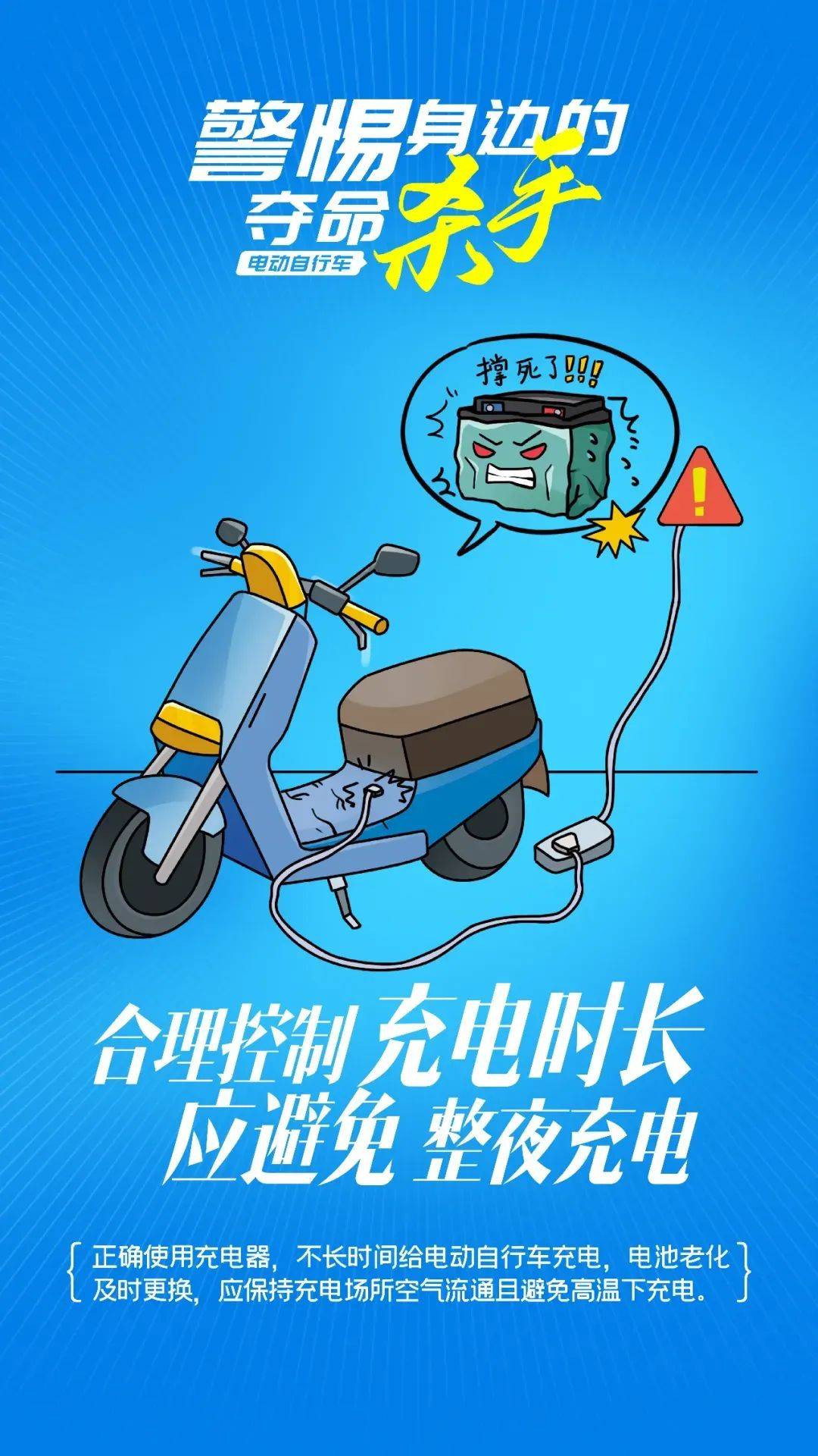 泰州18岁小伙被炸身亡<strong></p>
<p>币安比货币</strong>！罪魁祸首又是它→