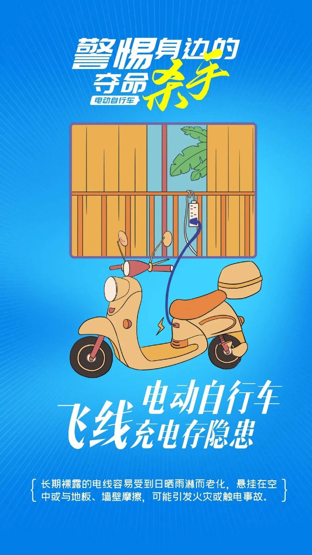 泰州18岁小伙被炸身亡<strong></p>
<p>币安比货币</strong>！罪魁祸首又是它→