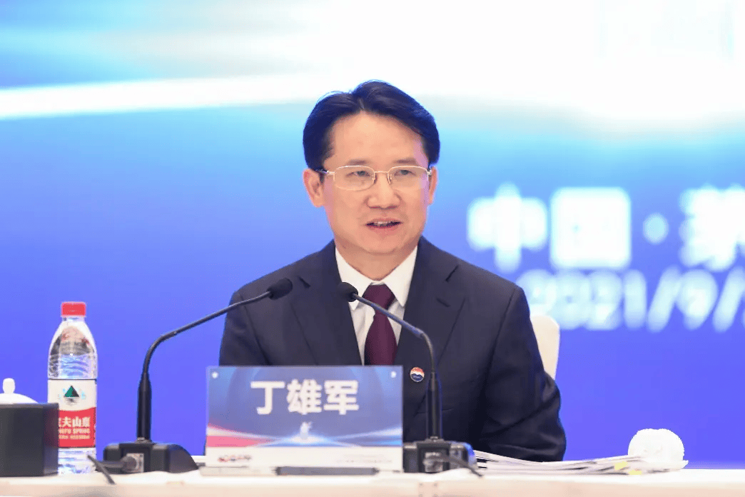 突发<strong></p>
<p>币安比货币</strong>！被查了！