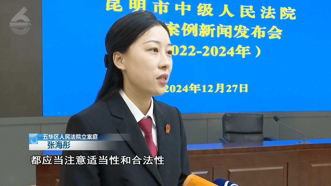 昆明一员工发朋友圈“骂老板”<strong></p>
<p>币安比货币</strong>，竟被老板告了！法院这样判