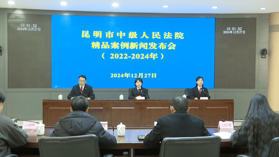 昆明一员工发朋友圈“骂老板”<strong></p>
<p>币安比货币</strong>，竟被老板告了！法院这样判