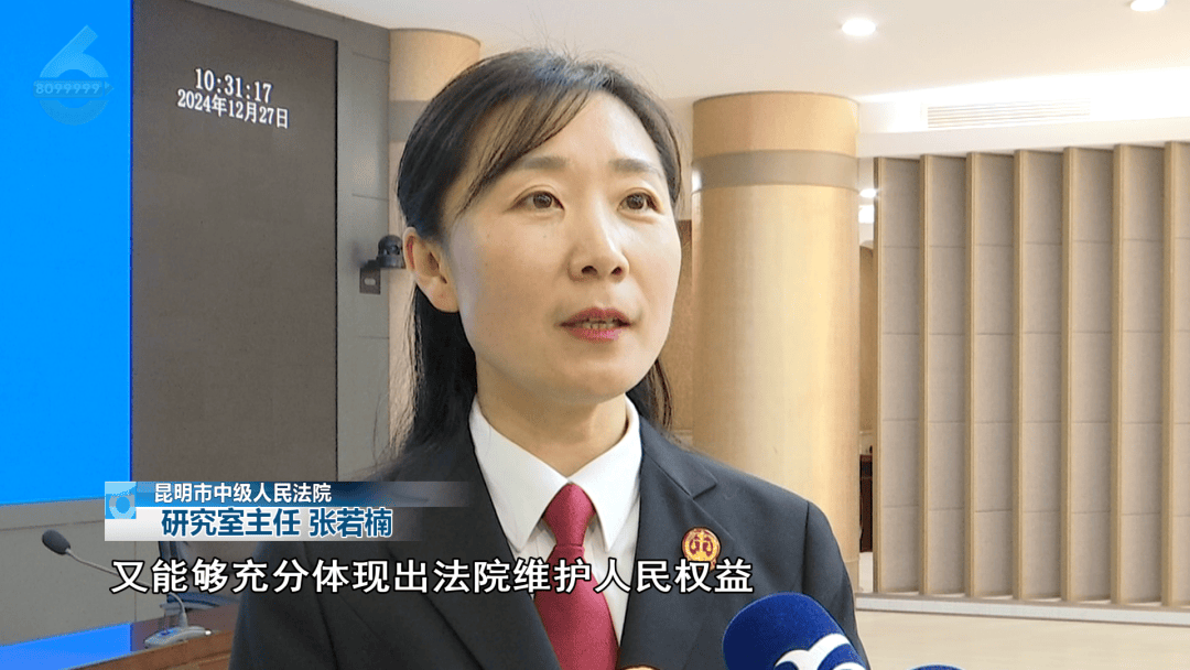 昆明一员工发朋友圈“骂老板”<strong></p>
<p>币安比货币</strong>，竟被老板告了！法院这样判