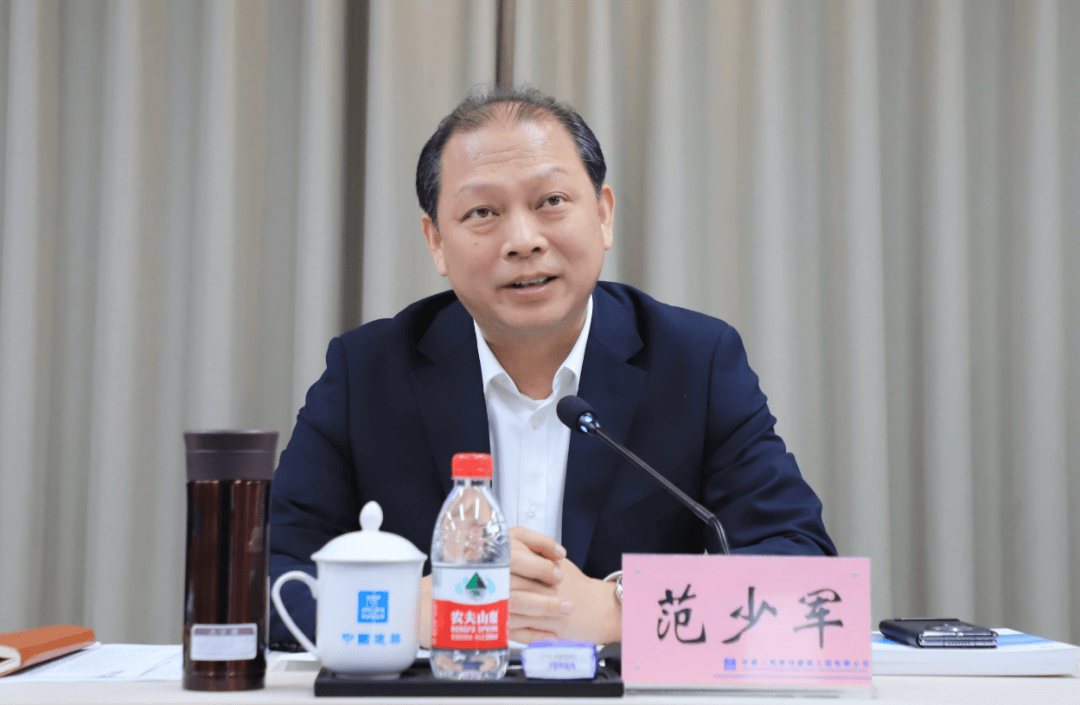 中共中央批准<strong></p>
<p>币安币机制</strong>,天津市副市长范少军调任海口市委书记