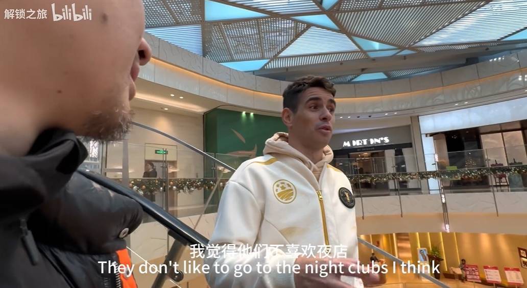 奥斯卡:比起出去玩中国球员更喜欢喝酒<strong></p>
<p>币安币机制</strong>,我觉得他们喝的太多了