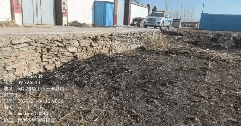 唐山各乡镇、村落一律禁止<strong></p>
<p>币安币机制</strong>!多名村民被罚