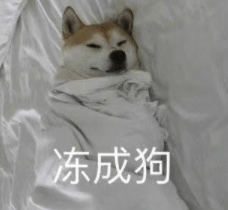 跌至7℃!深圳或迎3次冷空气<strong></p>
<p>币安交易数字货币</strong>,伴有降水+大风!时间就在……