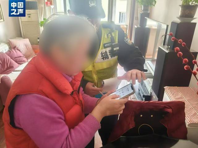 电诈套路又升级<strong></p>
<p>币安交易数字货币</strong>!有人不到两小时差点丢了1400多万元