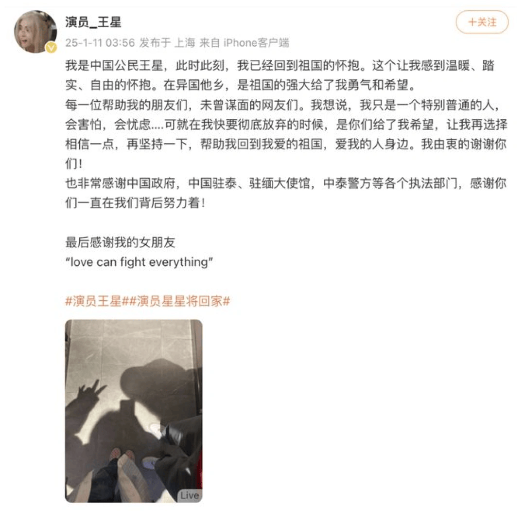 赴泰旅游出现退款潮<strong></p>
<p>币安交易数字货币</strong>,有平台超69万篇笔记提及“取消泰国行”