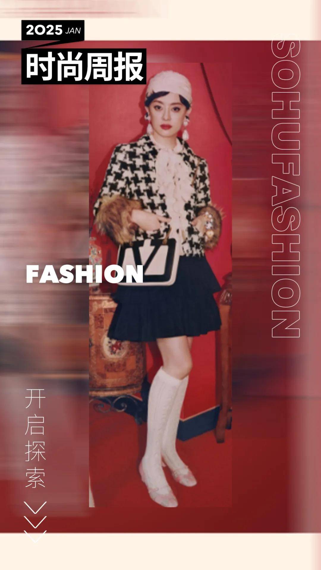 破产15年后<strong></p>
<p>币安交易数字货币</strong>,这个九死一生的品牌被收购了丨一周时尚大事件