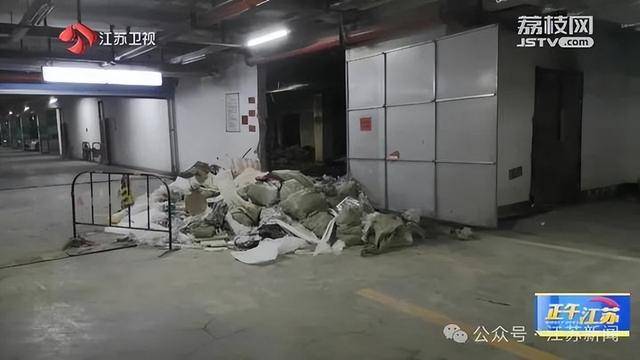 突发!江苏一小区地下车库起火<strong></p>
<p>币安法币交易所</strong>,里面堆满了,居民:失火前已多次举报