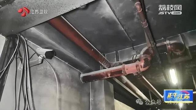 突发!江苏一小区地下车库起火<strong></p>
<p>币安法币交易所</strong>,里面堆满了,居民:失火前已多次举报