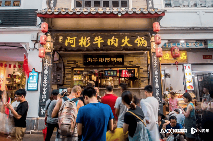 牛肉丸检出了鸡成分<strong></p>
<p>币安法币交易所</strong>,潮州知名火锅阿彬牛肉被要求召回产品