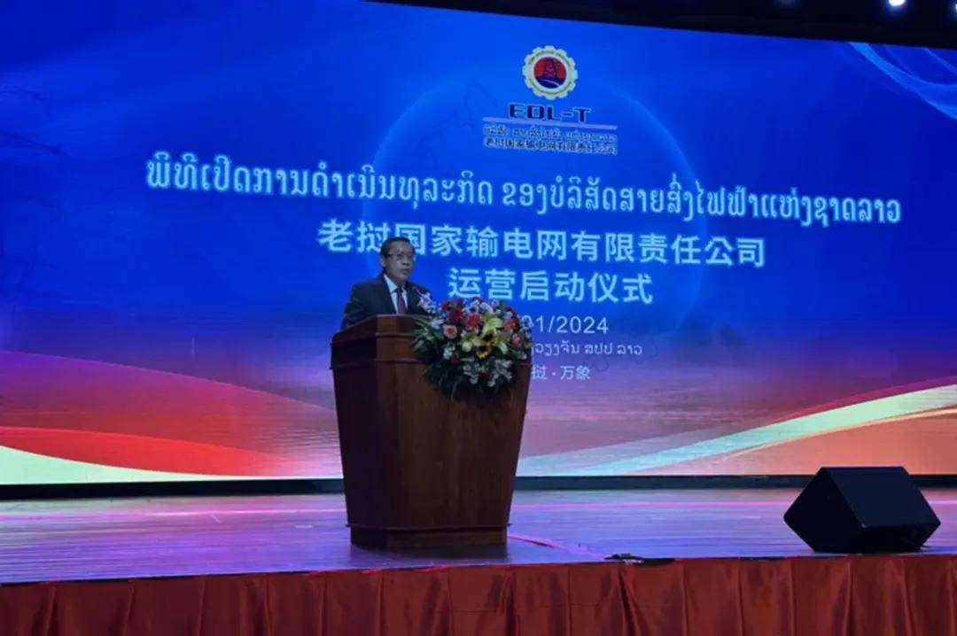 俄罗斯警钟敲响!中国需提防越南老挝柬埔寨<strong></p>
<p>币安法币交易所</strong>,三国是否会成“白眼狼”?