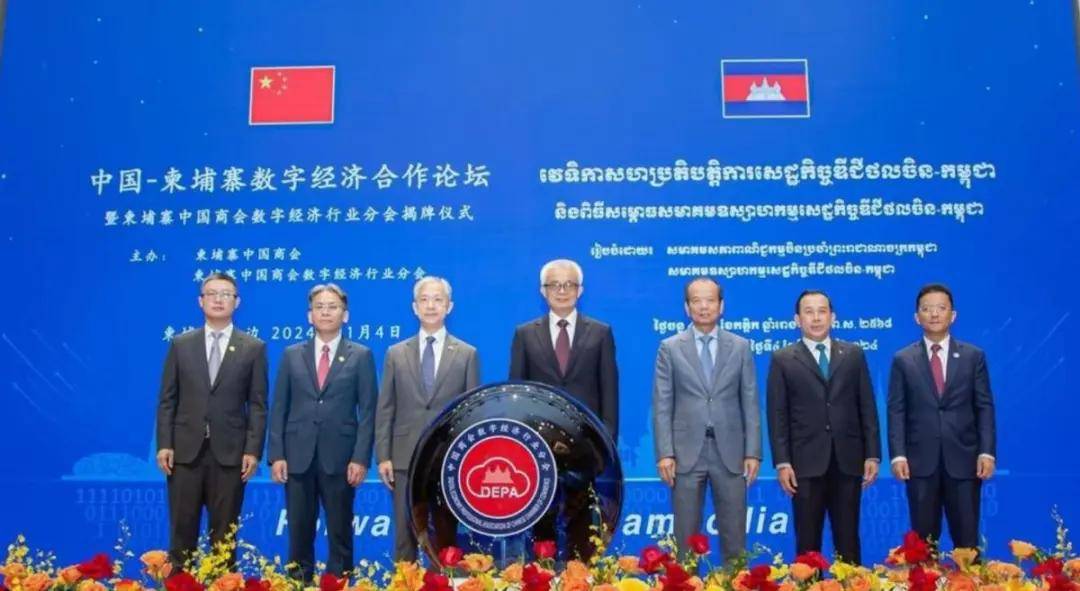 俄罗斯警钟敲响!中国需提防越南老挝柬埔寨<strong></p>
<p>币安法币交易所</strong>,三国是否会成“白眼狼”?