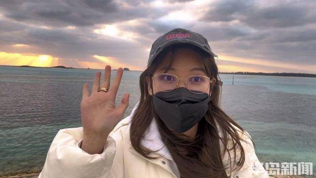 青岛女子买下70万平米小岛后续来了：目前没打算私有<strong></p>
<p>币安账号注销</strong>，七八月份将带员工到岛上团建