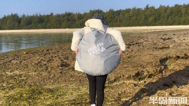 青岛女子买下70万平米小岛后续来了：目前没打算私有<strong></p>
<p>币安账号注销</strong>，七八月份将带员工到岛上团建