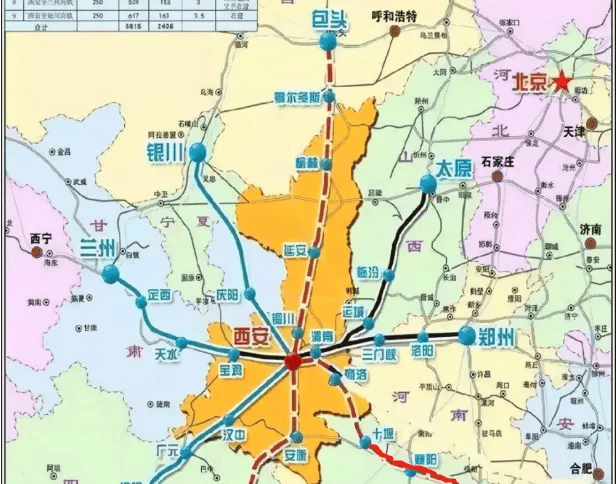 官方确认<strong></p>
<p>币安账号注销</strong>!西安将迈入“双高铁站”时代