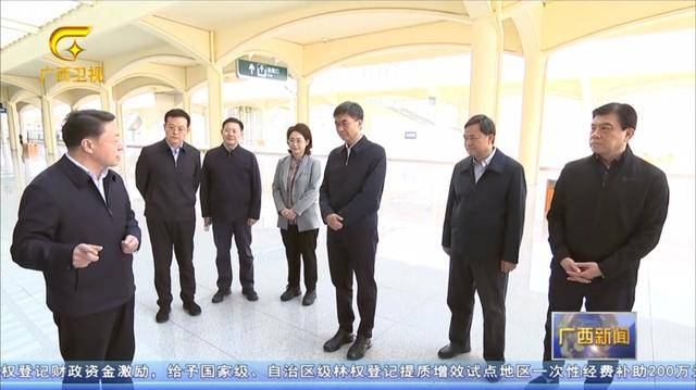 省级党委书记乘动车<strong></p>
<p>币安客服电话</strong>,去往中越边境城市