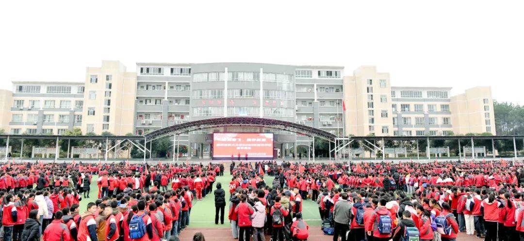 “网红教授”郑强重回贵州<strong></p>
<p>币安客服电话</strong>,“郑强奖助学-奖教基金”已获捐赠416万余元