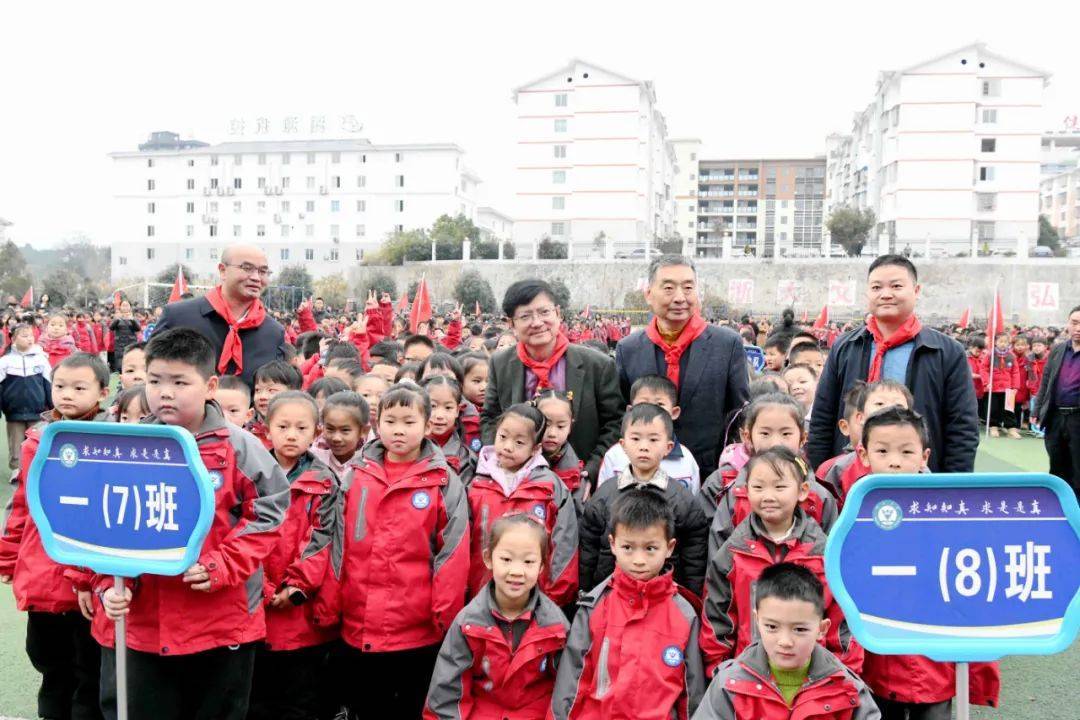 “网红教授”郑强重回贵州<strong></p>
<p>币安客服电话</strong>,“郑强奖助学-奖教基金”已获捐赠416万余元