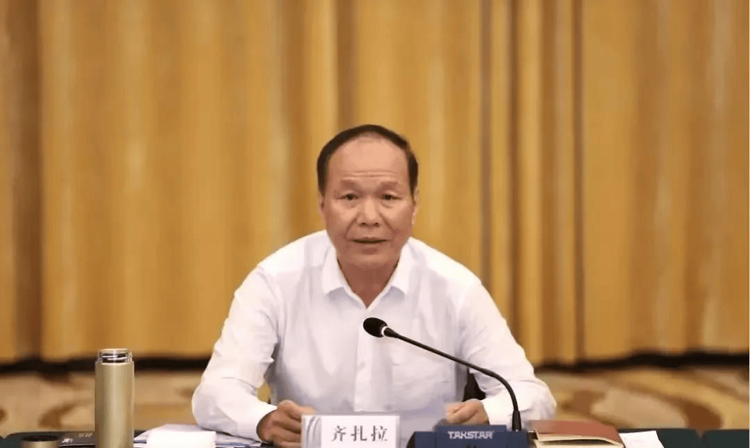 重磅打虎<strong></p>
<p>币安交易会所</strong>!正部级齐扎拉被查