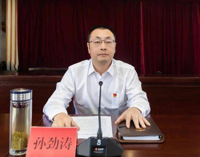 两任县委书记<strong></p>
<p>币安交易会所</strong>,同日被处理