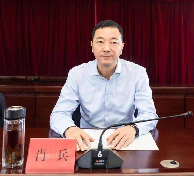 两任县委书记<strong></p>
<p>币安交易会所</strong>,同日被处理