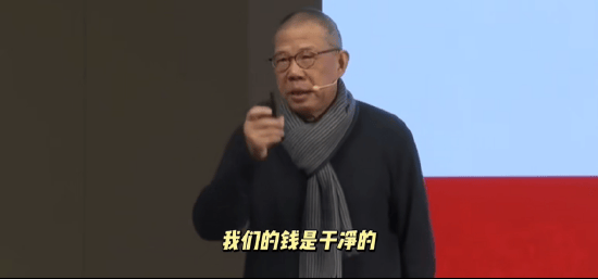 重磅<strong></p>
<p>币安交易会所</strong>！ 农夫山泉钟睒睒最新承诺：将花400亿元干件大事