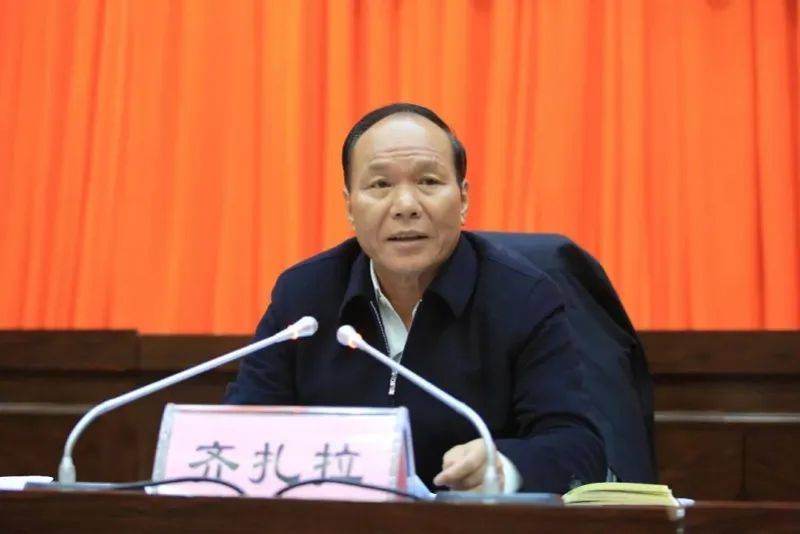 今年首个!正部级“老虎”被查<strong></p>
<p>比原链币安</strong>,上周五还在开会