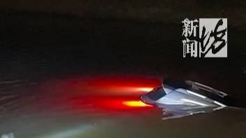 “水已经到胸口了！”事发上海深夜<strong></p>
<p>币安网</strong>，一小轿车冲进河道！紧急救援→