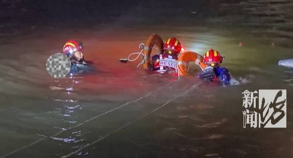 “水已经到胸口了！”事发上海深夜<strong></p>
<p>币安网</strong>，一小轿车冲进河道！紧急救援→