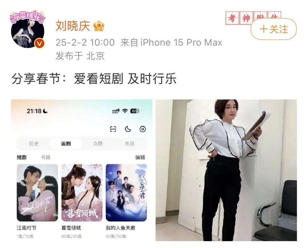 刘晓庆<strong></p>
<p>币安网</strong>,突传新消息!