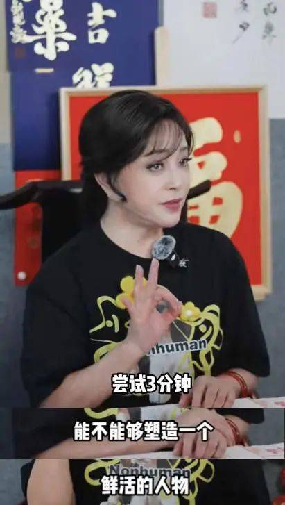 刘晓庆<strong></p>
<p>币安网</strong>,突传新消息!