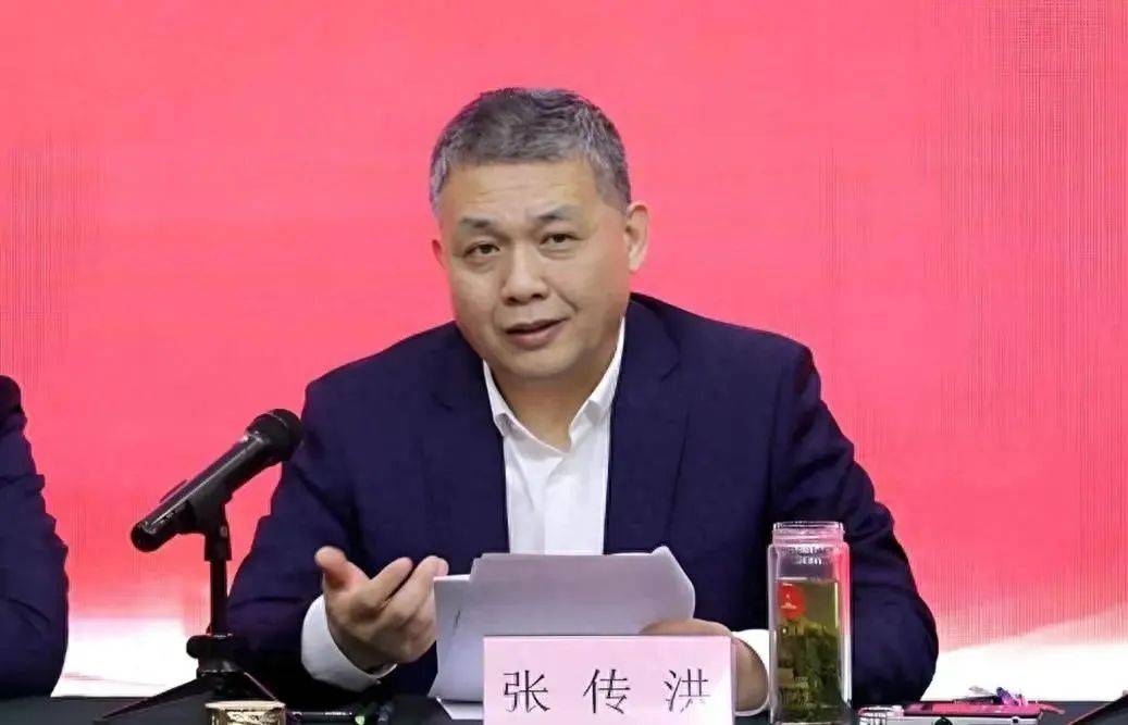 山东又组建一家新国企<strong></p>
<p>币安网</strong>,董事会成员确定