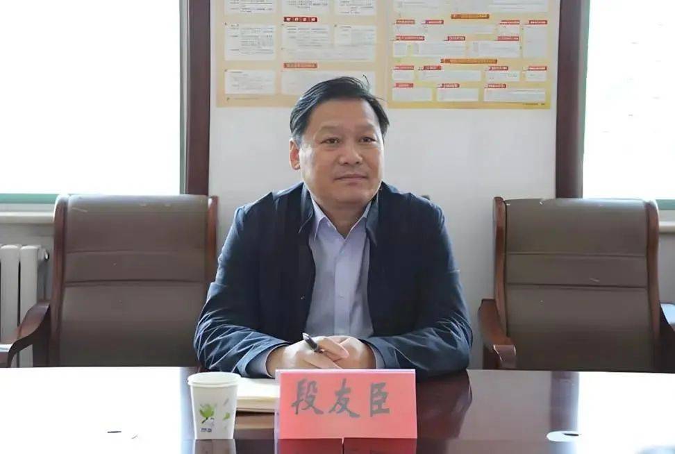 山东又组建一家新国企<strong></p>
<p>币安网</strong>,董事会成员确定