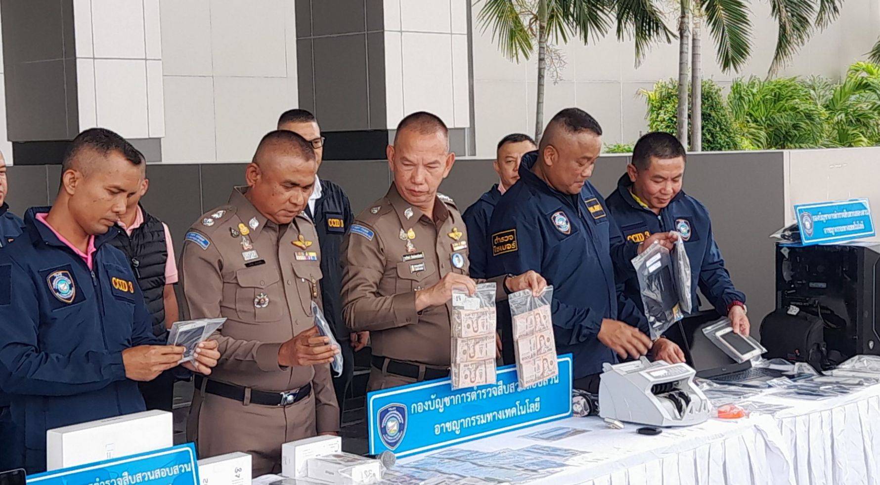 眼见骗不到中国人<strong></p>
<p>币安网</strong>,泰国某势力恼羞成怒,发表涉华谣言