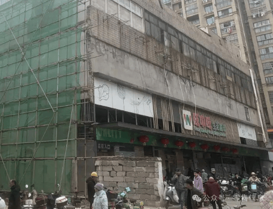 太突然<strong></p>
<p>币安中国官网</strong>！江西一大型超市即将闭店