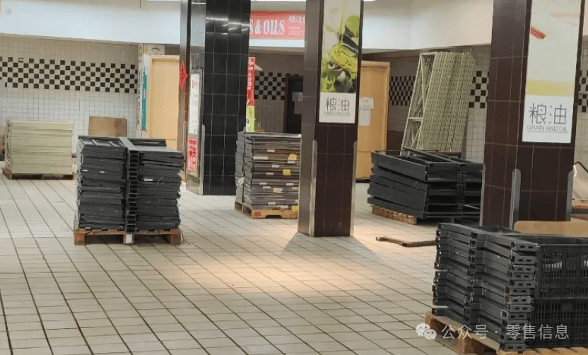 太突然<strong></p>
<p>币安中国官网</strong>！江西一大型超市即将闭店