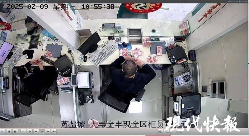 女子把17万元现金藏床底多年<strong></p>
<p>币安币交易平台</strong>,发霉粘在了一起