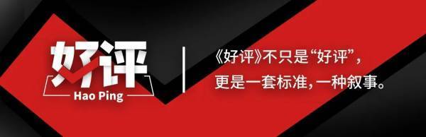 特朗普对华打起“退堂鼓”<strong></p>
<p>币安币交易平台</strong>?任何幻想都将被现实戳破