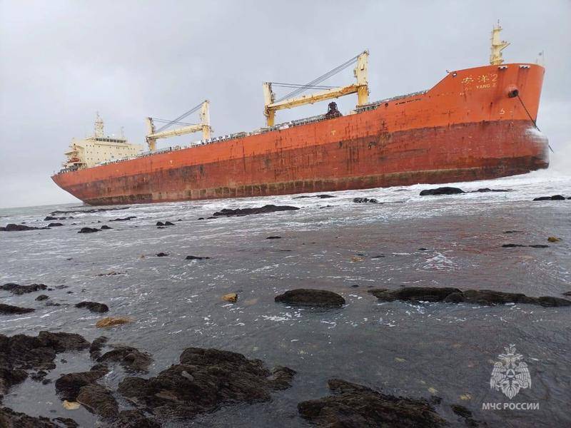 揪心<strong></p>
<p>币安币交易平台</strong>!一中国货船遇强风暴在俄海域搁浅