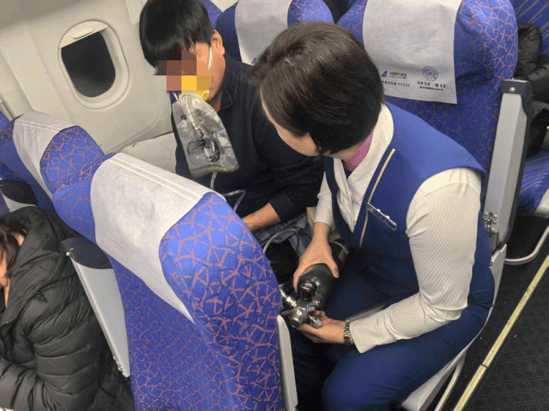 事发昨日凌晨<strong></p>
<p>币安币交易平台</strong>!飞往沈阳的“CZ6304”紧急备降