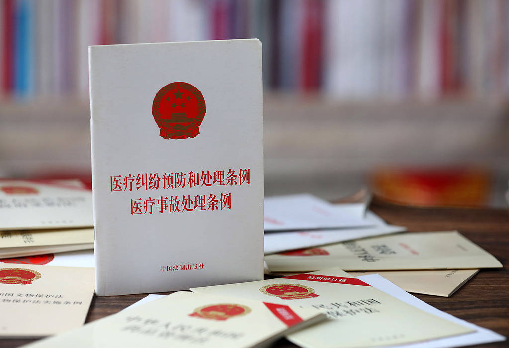 设备维修中断供氧致患者离世<strong></p>
<p>币安币交易平台</strong>?不让做医疗鉴定说不过去