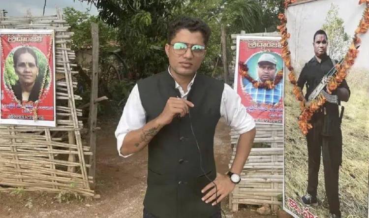 曝光12亿贪腐案<strong></p>
<p>币安体验贷</strong>,印度记者惨死化粪池