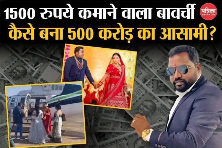 曝光12亿贪腐案<strong></p>
<p>币安体验贷</strong>,印度记者惨死化粪池